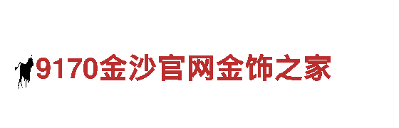 千亿体育贴吧—专业机械企业